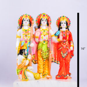 Lord Ram Darbar 16" x 12"
