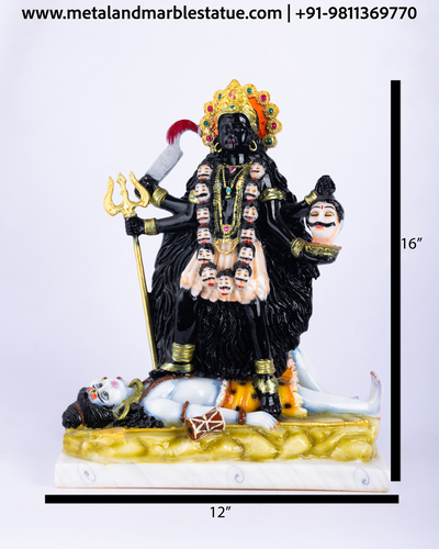 Goddess Maa Kali 16" x 12"
