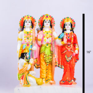 Ram Darbar 12" X 16"