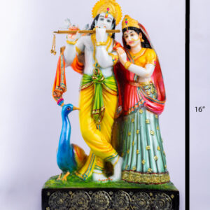Radhe Shyam Statue 10" X 16"
