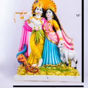 Radhe Shyam Statue 10" X 16"