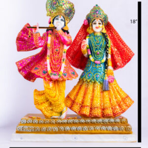 Radhe Shyam Statue 18" X 11"