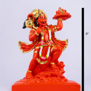 Shree Hanuman 7"X9"