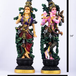 Radhe-Krishna 8" X 14"