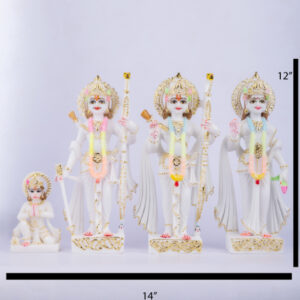 Ram Darbar 14" X 12"
