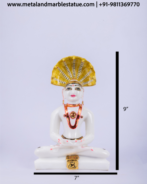Lord Brahma 7" X 9"
