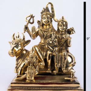 Lord Shiva 9"