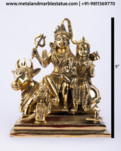 Lord Shiva 9"