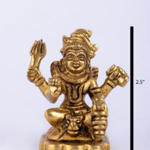 Lord Shiva 2.5"