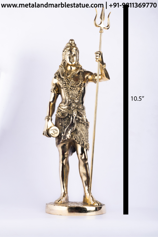 Lord Shiva 10.5"