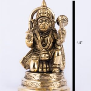 Shree Hanuman 4.5"