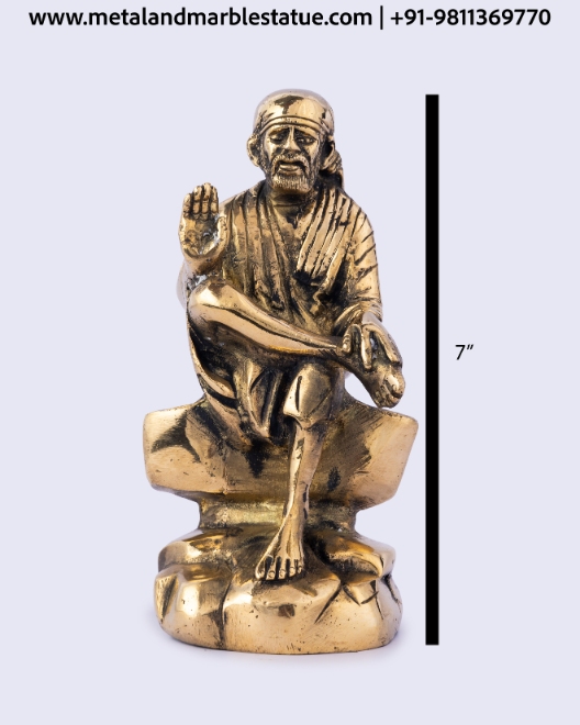 Shree Sai Ram 7"